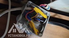 Установить варочную панель