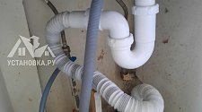 Установить новую отдельно стоящую стиральную машину