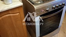 Установить газовую плиту Гефест вместо предыдущей