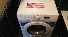 Подключить отдельностоящую стиральную машину Indesit BWSA 71052 L B