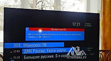 Заказ № 184123