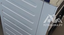 Установить стиральную машину - мастер Данила Борисович, выполнено 27.10.2025г. © Установка.ру Установить стиральную машину