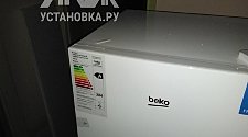 Установить холодильник Beko RDSK240M00W