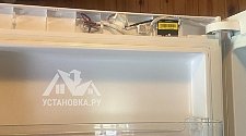 Заказ № 189477/Г-00026944