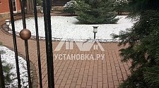 Проконсультировать по замене уличных светильников