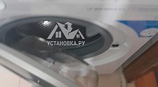 Установить стиральную машину