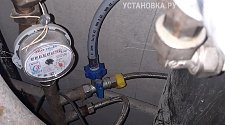 Установить стиральную машину
