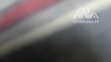 Установить фильтр