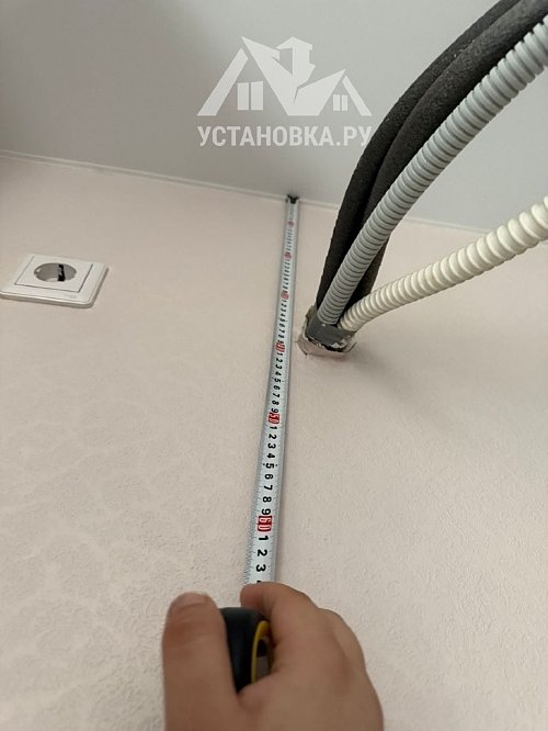 Установить Кондиционер