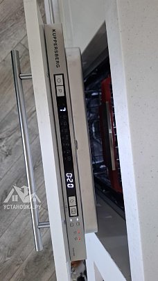 Установить новую встраиваемую посудомоечную машину