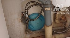 Установить стиральную машину