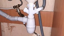 Установить стиральную машину Electrolux EW7WR4684W
