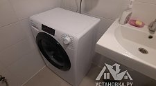 Установить стиральную машину