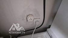 Установить/Подключить плиту/варочную панель