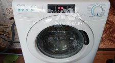 Установить стиральную машину