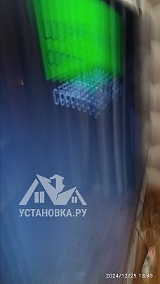 Заказ № 180378/V043069869