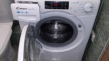 Установить отдельностоящую стиральную машину