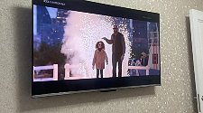 Установить/подвесить и настроить телевизор