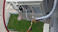 Установить кондиционер 7000-9000