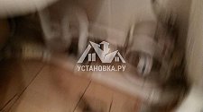 Установить стиральную машинку с доработкой коммуникаций в районе щелковской