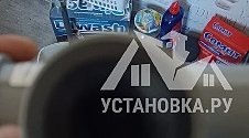 Установить встраиваемую посудомоечную машину