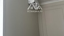 Заказ № 186757