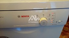 Установить новую отдельностоящую посудомоечную машину Bosch