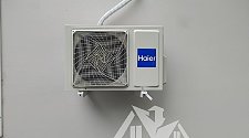 Установить кондиционер 24000 BTU