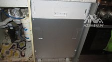 Подключить встроенную посудомоечную машину HOTPOINT-ARISTON