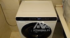 Установить стиральную машину