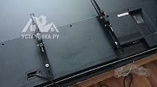 Установить/подвесить и настроить телевизор