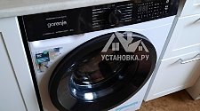 Заказ № 159448
