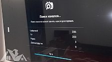 Заказ № 170970/V039653934