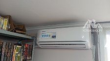Установить новый кондиционер 