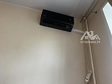 Установить кондиционер
