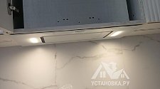 Установить встраиваемую вытяжку
