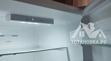 Установить холодильник