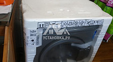 Установить новую отдельно стоящую на кухне стиральную машину Beko