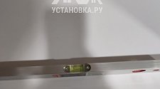 Установить стиральную машину