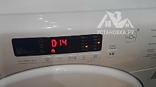 Установить стиральную машину