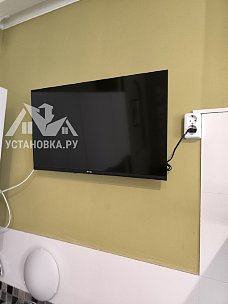 Заказ № 192315/Г-00038684