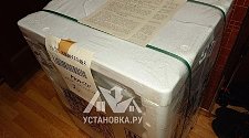 Установить новую отдельно стоящую стиральную машину