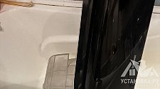 Заказ № 190255