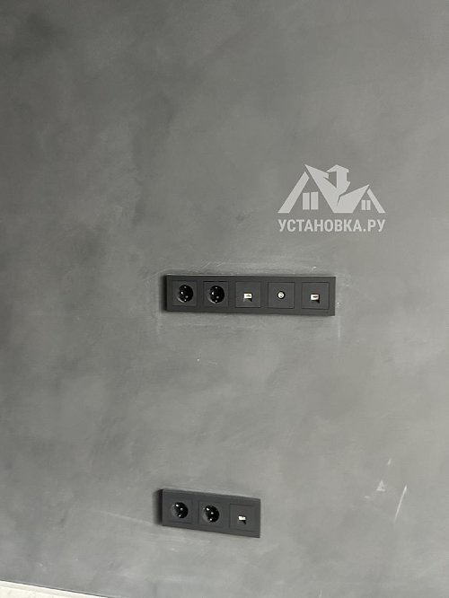 Установить/подвесить и настроить телевизор