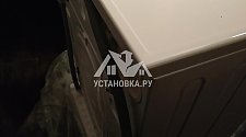 Установить в постирочной  отдельностоящую стиральную машину Whirlpool на готовые коммуникации