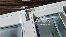 Заказ № 185546