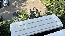 Установить Кондиционер