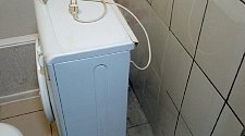 Установить стиральную машину