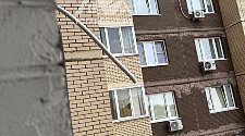 Установить кондиционер