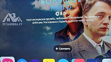 Заказ № 187979